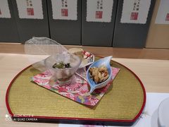 -紫· 割烹  Kappo Murasaki