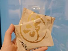 巧克力桃酥-泸溪河桃酥(欧尚店)