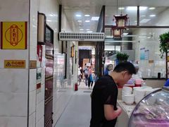 -老刘家泡馍·陕西老字号(钟楼广济街店)