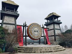 -茅山东方盐湖城景区