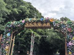 -百丈飞瀑