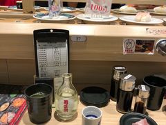 -大起水产回转寿司(道顿堀店)