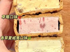 -GANSO元祖食品(双井店)