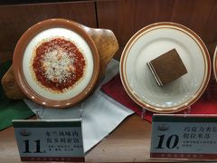 -萨莉亚意式餐厅(国和1000店)