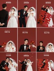 -女王风尚STUDIO·轻奢化定制