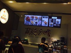 -鸡脚旮旯(苏州中心店)