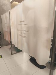 -润复丝·泽发防脱头皮管理