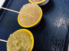 -元氏钵仔糕(北京路店)