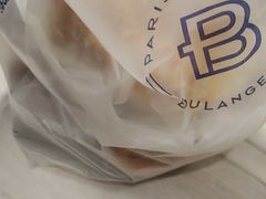 -巴黎贝甜(常德路店)