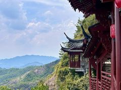 -大慈岩风景区