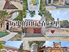 -苏州大学(天赐庄校区)