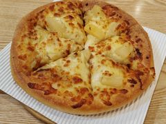 -尊宝比萨(斗西店)