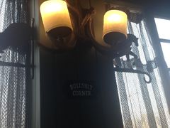 -有才叔的小馆(招商依云曲江店)