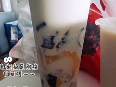 益杯烧仙草-益禾堂(重庆渝北西南政法大学店)