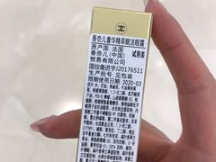 -CHANEL(银座商城店)