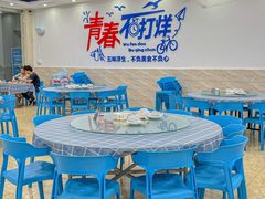 -明记海鲜大排档(巽寮湾店)