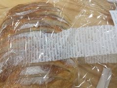 -BreadTalk面包新语·烘焙蛋糕(海岸城店)
