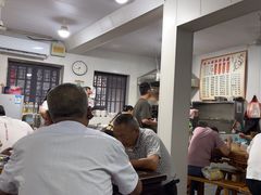 -状元楼(东大街店)