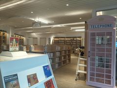 -广州市白云区图书馆