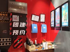 -Xcape异时刻密室逃脱魔法互动(瑞虹天地太阳宫店)