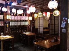 大堂-和蕴日本料理