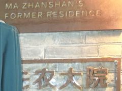 -天津意大利风情旅游区