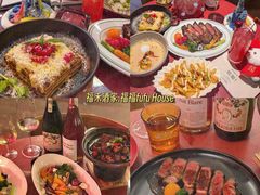 -竹雨堂创意中国菜(裕华店)