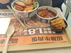 -吉野家(秀谷店)