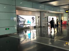 -常州奔牛国际机场