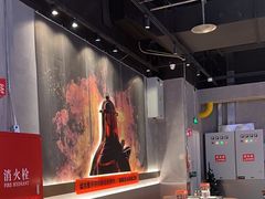 -猛古里烤肉自助(荟聚中心店)