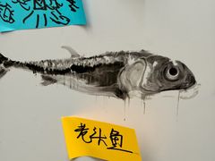 -江苏省美术馆(长江路新馆)