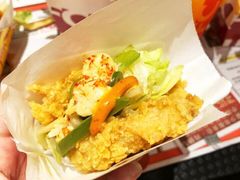 -肯德基(渔阳店)