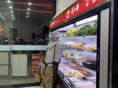 -刘文祥麻辣烫(蛇口店)