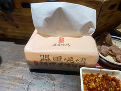 -盟重烧烤(东瓜山创始店)
