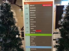 -江南天池高山汤泉城