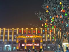 -中华巴洛克风情街