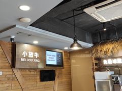 -小放牛炒菜馆(军校店)