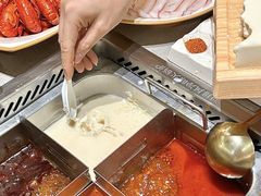 -海底捞火锅(杭州天虹购物中心店)