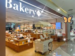 -BHG Bakery(北京SKP店)