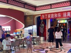 -嗨度KTV(万达店)