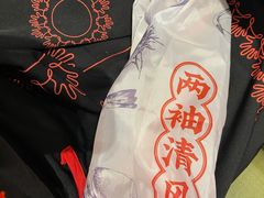 -海底捞火锅(龙湾万达广场店)