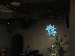 -HUBBA祜精酿(五羊邨店)