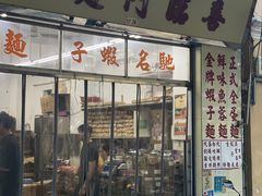 -华联发展销售中心(十月初五街店)