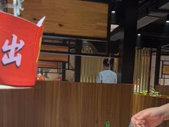 -山之屋炭火烧肉·生啤畅饮(大朗万科中央公园店)