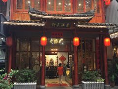 门面-渔道顺德私房菜(南五大街店)