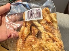 -国际饭店·帆声西饼屋(黄河路店)