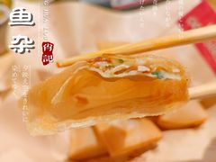 -肖记公安牛肉鱼杂(田林路店)