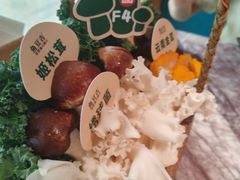-鱼豆吉·豆浆鱼火锅(宜昌万达店)