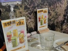 -乐凯撒披萨·烤鸡(曜一城店)