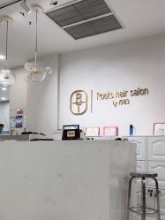 -1983 Hair Salon